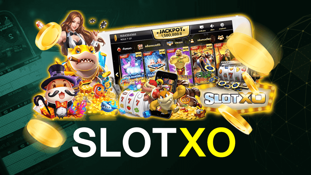 slotxo ฟรีเครดิต