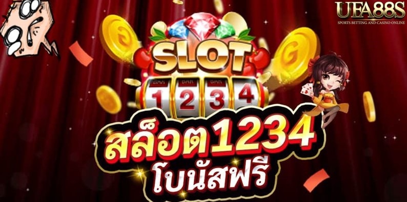 slot1234